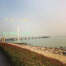 ᳹